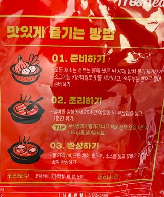 디자인님이 올린 리뷰 사진 2