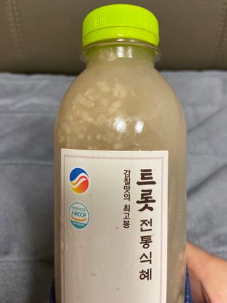 베일리님이 올린 리뷰 사진 1