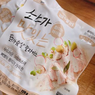 굽네몰 [굽네] 소스가 맛있는 닭가슴살 슬라이스 4종 — 5점을 준 리뷰어가 2021년 4월 올린 사용 사진