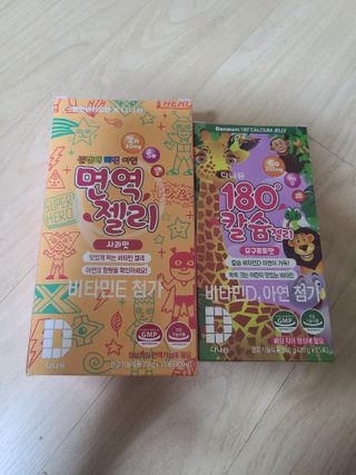 으니님이 올린 리뷰 사진 4