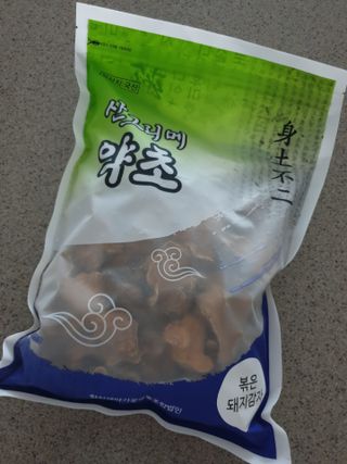 절세미녀님이 올린 리뷰 사진 1