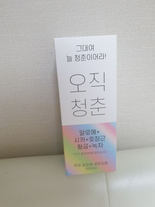 보리엄마님이 올린 리뷰 사진 1