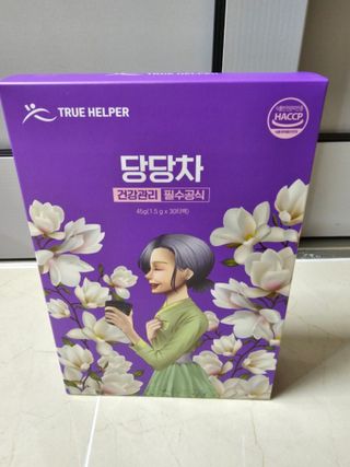 에구구님이 올린 리뷰 사진 3
