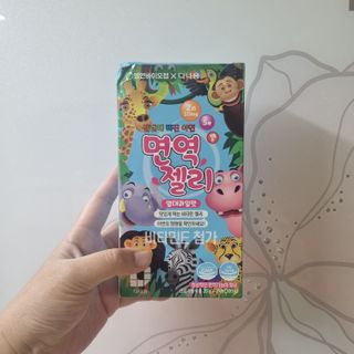 나미나밍🥳님이 올린 리뷰 사진 3
