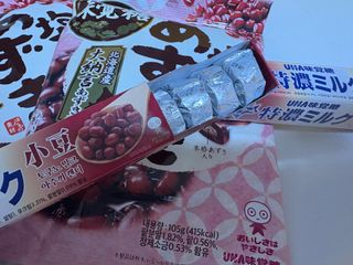 달봉라봉님이 올린 리뷰 사진 2