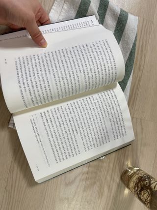 초딩짱구님이 올린 리뷰 사진 3