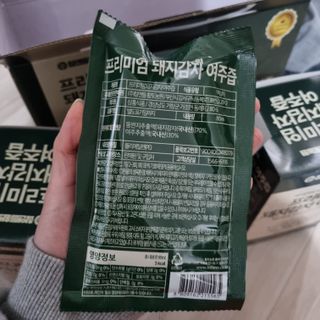 시아영님이 올린 리뷰 사진 1