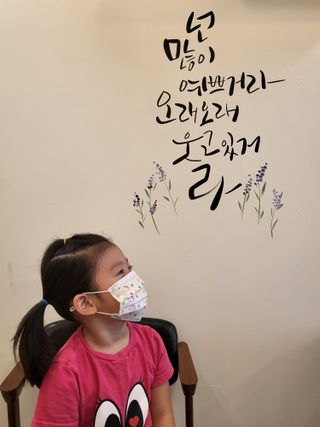 [숨그림] 덴탈마스크 짱구 우리아이 그리고 내가 쓰는 믿을수있는 케릭터 마스크 — 5점을 준 리뷰어가 2021년 9월 올린 사용 사진