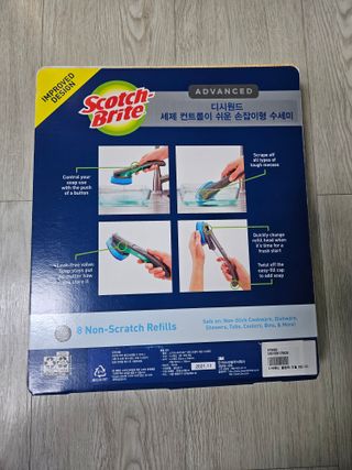 3M 디쉬원드 손잡이형 수세미 클럽팩 1핸들+8리필 — 4점을 준 리뷰어가 2023년 7월 올린 사용 사진