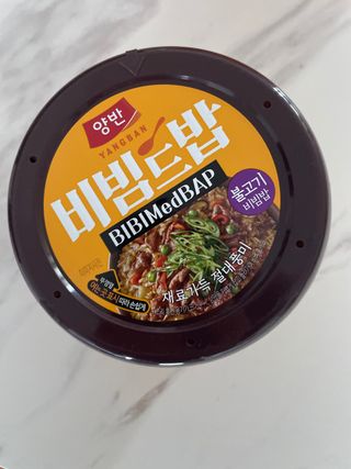[구매평]양반 비빔드밥 불고기 비빔밥 컵, 272.5g, 3개 — 5점을 준 리뷰어가 2025년 3월 올린 사용 사진