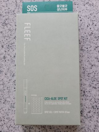 플리프 시카 알로에 스팟키트 — 5점을 준 리뷰어가 2021년 2월 올린 사용 사진