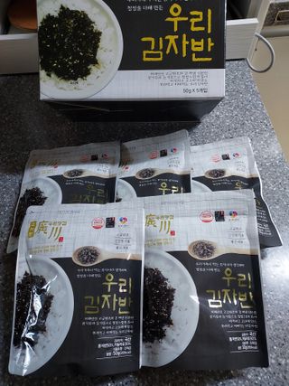 광천우리맛김 우리집밥도둑 맛있는광천김 우리김자반 50g 5봉 — 5점을 준 리뷰어가 2021년 11월 올린 사용 사진