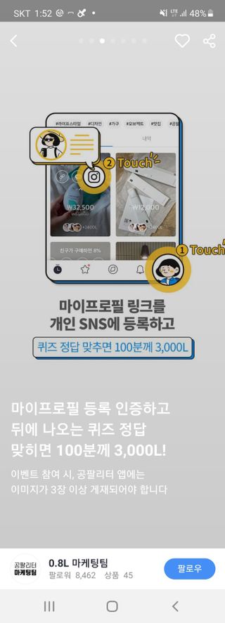 황지혜님이 올린 리뷰 사진 3