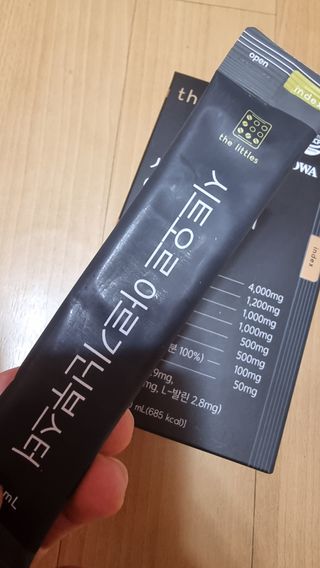 더리틀스 시트오르 아르기닌부스터 — 5점을 준 리뷰어가 2022년 11월 올린 사용 사진