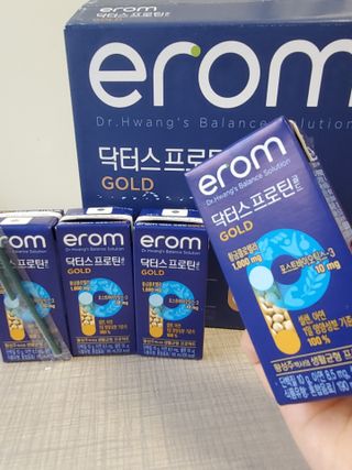이롬 erom 닥터스 프로틴 골드 — 3점을 준 리뷰어가 2021년 5월 올린 사용 사진