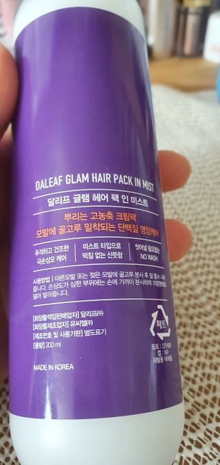 멍순이님이 올린 리뷰 사진 3