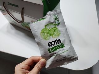 참앤들황토농원 국내산 유기농 양배추를 그대로 담은,  유기농 양배추즙  80ml X 30포 1박스 — 5점을 준 리뷰어가 2023년 3월 올린 사용 사진