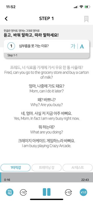 냥냥이님이 올린 리뷰 사진 3