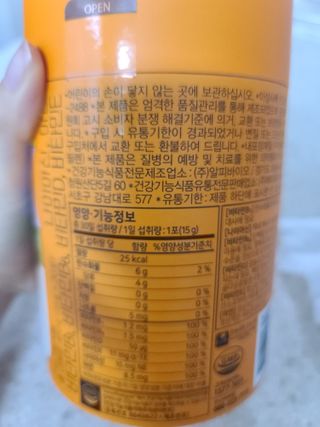 응디니님이 올린 리뷰 사진 2