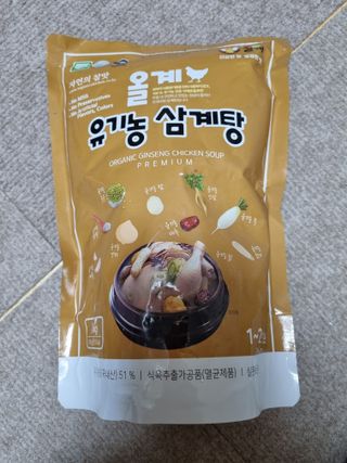 풀빛사랑님이 올린 리뷰 사진 1