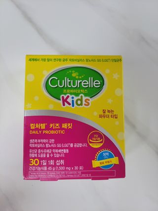 케일리님이 올린 리뷰 사진 1