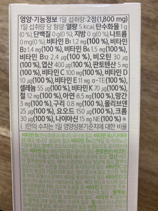 수정정님이 올린 리뷰 사진 2