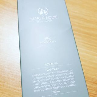 마리앤루이펫샴푸 [mari and louie pet shampoo] — 5점을 준 리뷰어가 2021년 7월 올린 사용 사진