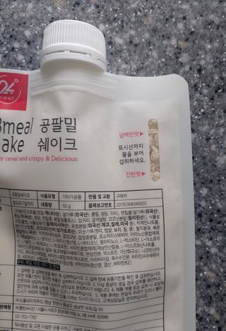서지니님이 올린 리뷰 사진 4