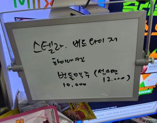 JihyunYoon님이 올린 리뷰 사진 3