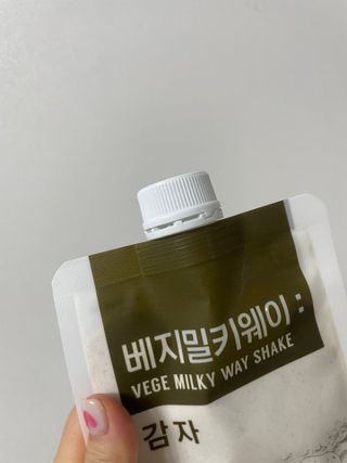 가희님이 올린 리뷰 사진 2