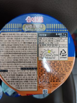 경북문구센터&로보로보님이 올린 리뷰 사진 4