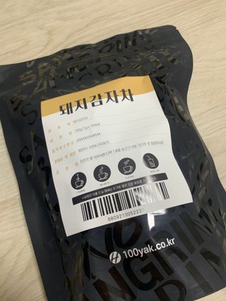 김주은님이 올린 리뷰 사진 1