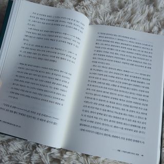 안쯔나님이 올린 리뷰 사진 3
