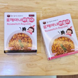joanna님이 올린 리뷰 사진 2