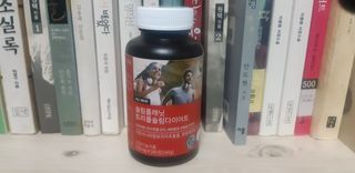 슬림플래닛 트리플슬림 다이어트 — 5점을 준 리뷰어가 2021년 4월 올린 사용 사진