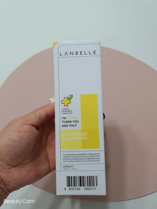 랑벨 내츄럴 딥 클렌징 오일 200ml (저자극 약산성 천연 클렌징) — 5점을 준 리뷰어가 2022년 5월 올린 사용 사진