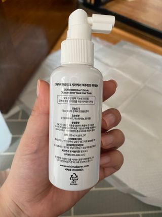 공팔리터최고다님이 올린 리뷰 사진 2