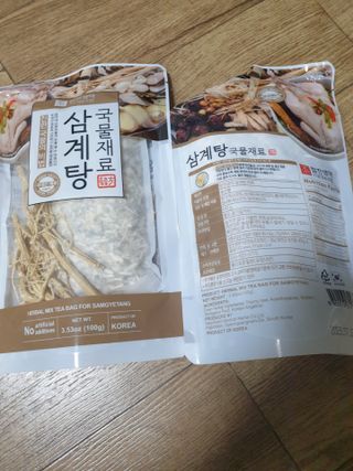 시린12님이 올린 리뷰 사진 2