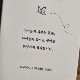 복딱이맘님이 올린 리뷰 사진 3