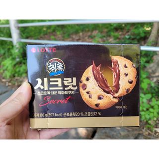 우쭈쭈님이 올린 리뷰 사진 1