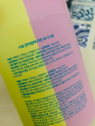 이아님이 올린 리뷰 사진 4
