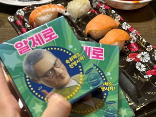 아옹님이 올린 리뷰 사진 1