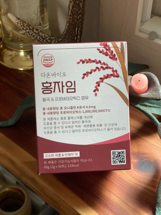 하루 1포로 콜레스테롤, 유산균, 고역가 소화효소까지 한번에 섭취! 다온바이오 홍자임 1개월분(30포) — 5점을 준 리뷰어가 2023년 2월 올린 사용 사진