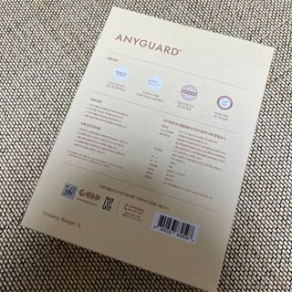 애니가드 셋업마스크 4컬러 각 10매입 [크리미베이지, 캐시미어로즈, 초콜렛브라운, 미드나잇네이비] — 5점을 준 리뷰어가 2022년 2월 올린 사용 사진