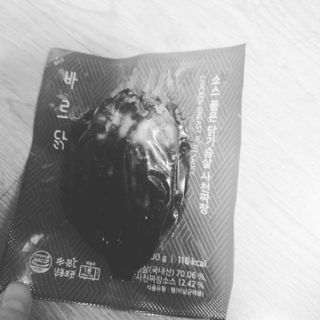 오세요님이 올린 리뷰 사진 3