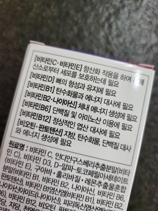 HyeRanSeo님이 올린 리뷰 사진 2