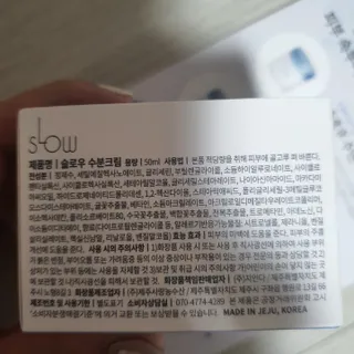 꽁아님이 올린 리뷰 사진 4