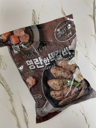 한성기업 명란한 떡갈비 — 5점을 준 리뷰어가 2021년 9월 올린 사용 사진