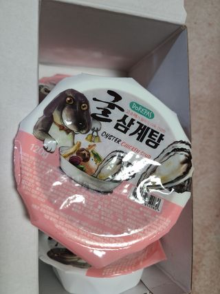 김지혜님이 올린 리뷰 사진 2