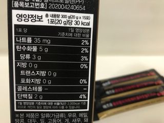 Jin님이 올린 리뷰 사진 3